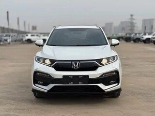 2022 Honda XR-V I Рестайлинг, белый, 1279003 рублей, вид 2