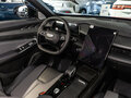 2026 Geely Cityray, голубой, 2854990 рублей - вид 9