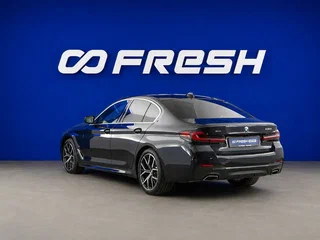 2022 BMW 5 серии 530i xDrive VII (G30/G31/G38) Рестайлинг, синий, 5648888 рублей, вид 2