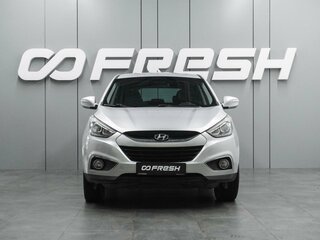 2015 Hyundai ix35 I Рестайлинг, серебристый, 1347000 рублей, вид 3