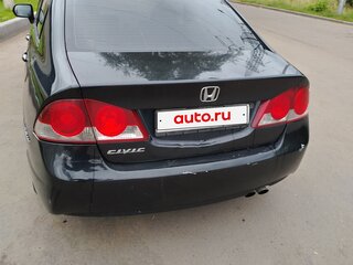 2007 Honda Civic VIII, чёрный, 445000 рублей, вид 5