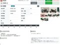 2023 Kawasaki Z 400, чёрный, 599000 рублей - вид 10