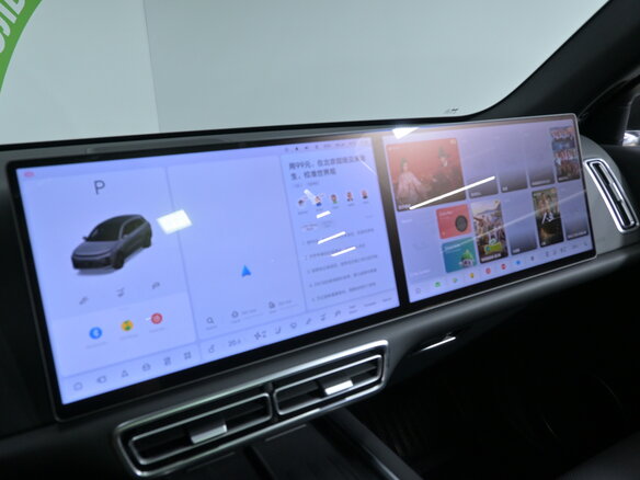 2024 Li Auto (Lixiang) L6 I, серый - вид 22