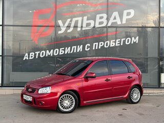 2010 Lada (ВАЗ) Kalina I, красный, 495000 рублей, вид 3