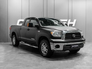 Toyota Tundra CrewMax II
