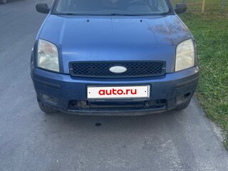 2005 Ford Fusion I, синий, 210000 рублей, вид 1