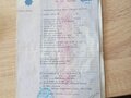 1964 Москвич 403, голубой, 80000 рублей - вид 2