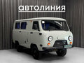 2025 УАЗ 2206, серый, 1550000 рублей - вид 1