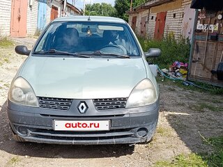 2002 Renault Symbol I Рестайлинг, серый, 165000 рублей, вид 2