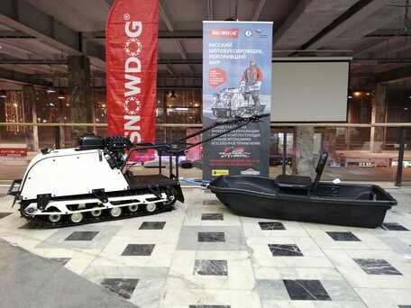 2024 Baltmotors Snowdog Sport, белый, 170000 рублей, вид 1