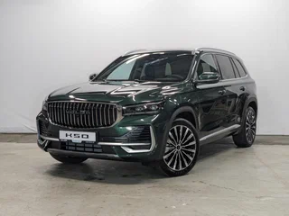 2026 VOLGA K50, зелёный, 4809000 рублей, вид 1
