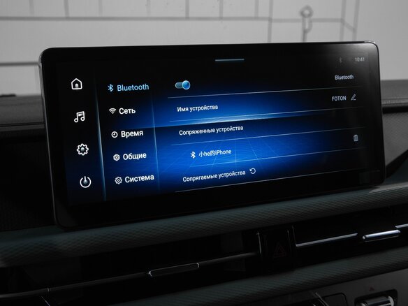 2026 Foton View, зелёный, 3828600 рублей - вид 23