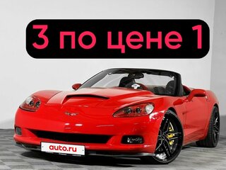 2005 Chevrolet Corvette C6, красный, 9999999 рублей, вид 1