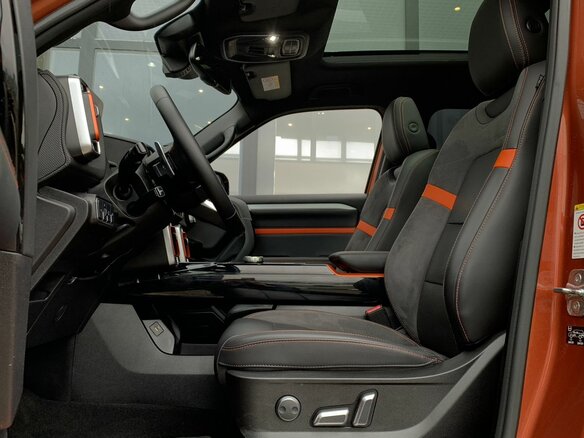 2023 Haval Dargo I, оранжевый, 2569000 рублей - вид 14