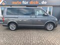 2023 Volkswagen Multivan T6 Рестайлинг, серый, 6350000 рублей - вид 1