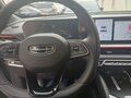 2024 Geely Coolray (Binyue Cool) I Рестайлинг, серый, 2450000 рублей - вид 8