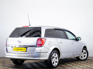 2010 Opel Astra H Рестайлинг, серебристый, 579000 рублей, вид 4