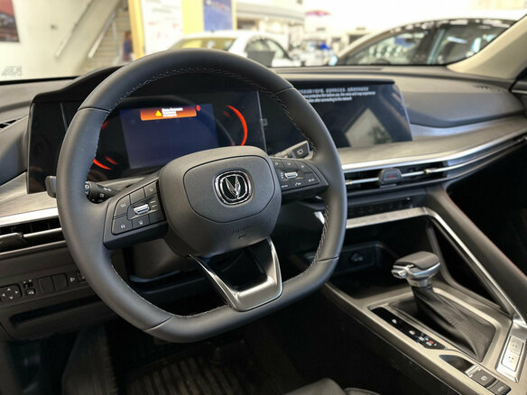 2025 Changan CS35 Plus I Рестайлинг, серебристый, 2839900 рублей - вид 12