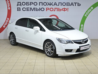 2011 Honda Civic IX, белый, 720000 рублей, вид 3
