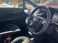 2014 Toyota Wish II Рестайлинг, белый - вид 6