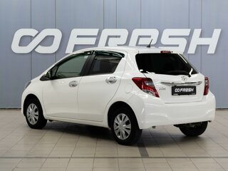 2015 Toyota Vitz III (XP130) Рестайлинг, белый, 759000 рублей, вид 2