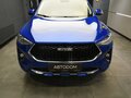 2021 Haval F7 I, синий, 1697000 рублей - вид 2
