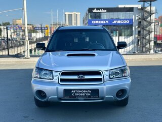 2003 Subaru Forester II, серебристый, 520000 рублей, вид 2