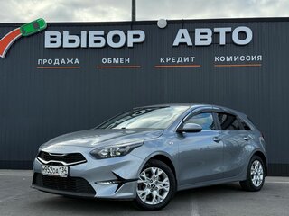 Kia Ceed III