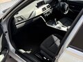 2017 BMW 3 серии 318i VI (F3x) Рестайлинг, серебристый, 1700000 рублей - вид 9