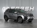 2021 Renault Duster II, серый, 1490000 рублей
