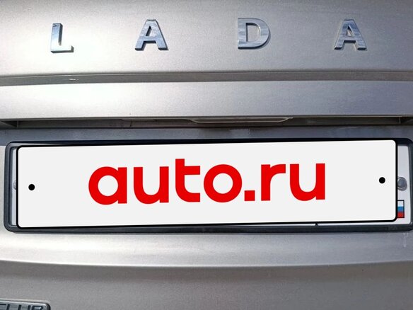 2022 Lada (ВАЗ) Granta I Рестайлинг, коричневый, 910000 рублей - вид 9