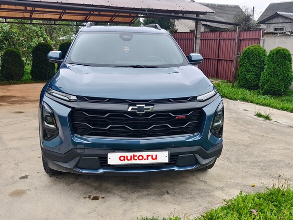 2024 Chevrolet Equinox IV, синий, 1720000 рублей