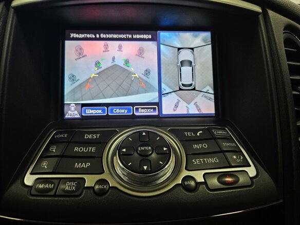 2011 Infiniti EX EX25 I (J50), белый - вид 16