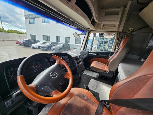 2023 Foton Auman EST A, белый - вид 8