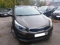 2018 Kia Ceed II Рестайлинг, коричневый, 783333 рублей - вид 1