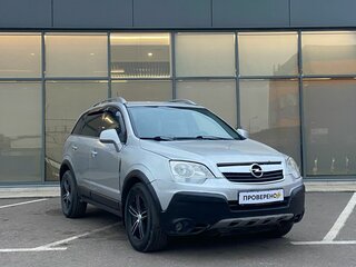 2007 Opel Antara I, серый, 589000 рублей, вид 2