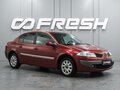 2006 Renault Megane II, красный, 464000 рублей