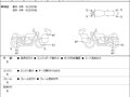 2008 Harley-Davidson Electra Glide, красный, 877000 рублей - вид 5