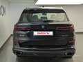 2025 BMW X5 40i IV (G05/G18) Рестайлинг, чёрный, 14990000 рублей - вид 2