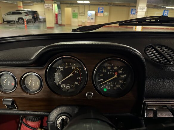 1981 Lada (ВАЗ) 2103, красный, 385000 рублей - вид 8