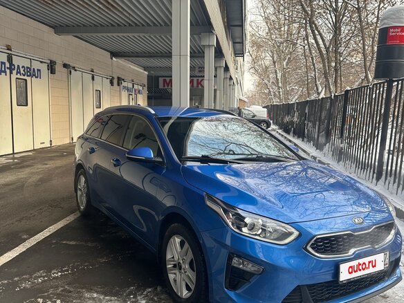 2019 Kia Ceed III, синий, 1600000 рублей