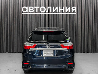 2015 Honda Shuttle II, синий, 1195000 рублей, вид 2