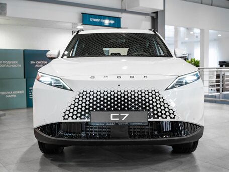 Omoda C7