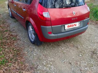 2007 Renault Scenic II Рестайлинг, красный, 450000 рублей, вид 5