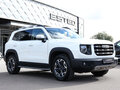 2023 Haval Dargo I, белый, 2292000 рублей - вид 2