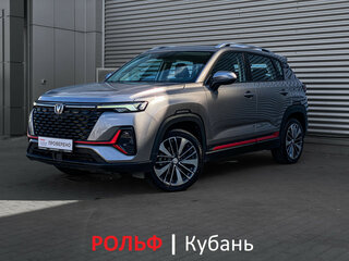 2023 Changan CS35 Plus I Рестайлинг, серый, 1720000 рублей, вид 1