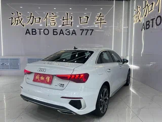 2023 Audi A3 35 TFSI Long IV (8Y), белый, 2067000 рублей, вид 4