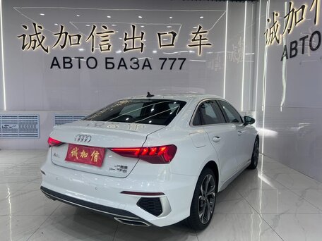 2023 Audi A3 35 TFSI Long IV (8Y), белый, 2067000 рублей, вид 4