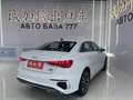 2023 Audi A3 35 TFSI Long IV (8Y), белый, 2067000 рублей - вид 3
