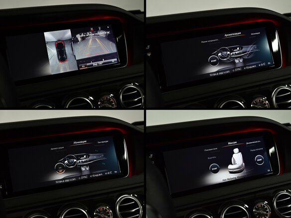 2013 Mercedes-Benz S-Класс AMG 63 AMG Long III (W222, C217), чёрный, 17000000 рублей - вид 8